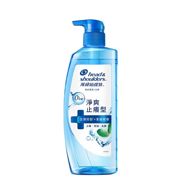 海倫仙度絲頭皮護理洗髮露淨爽止癢 650g