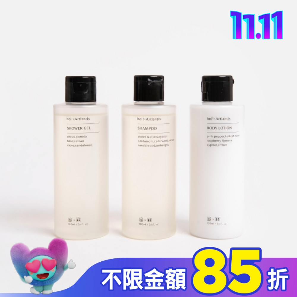 hoix日京山風體驗組(洗髮露/沐浴露/乳液)