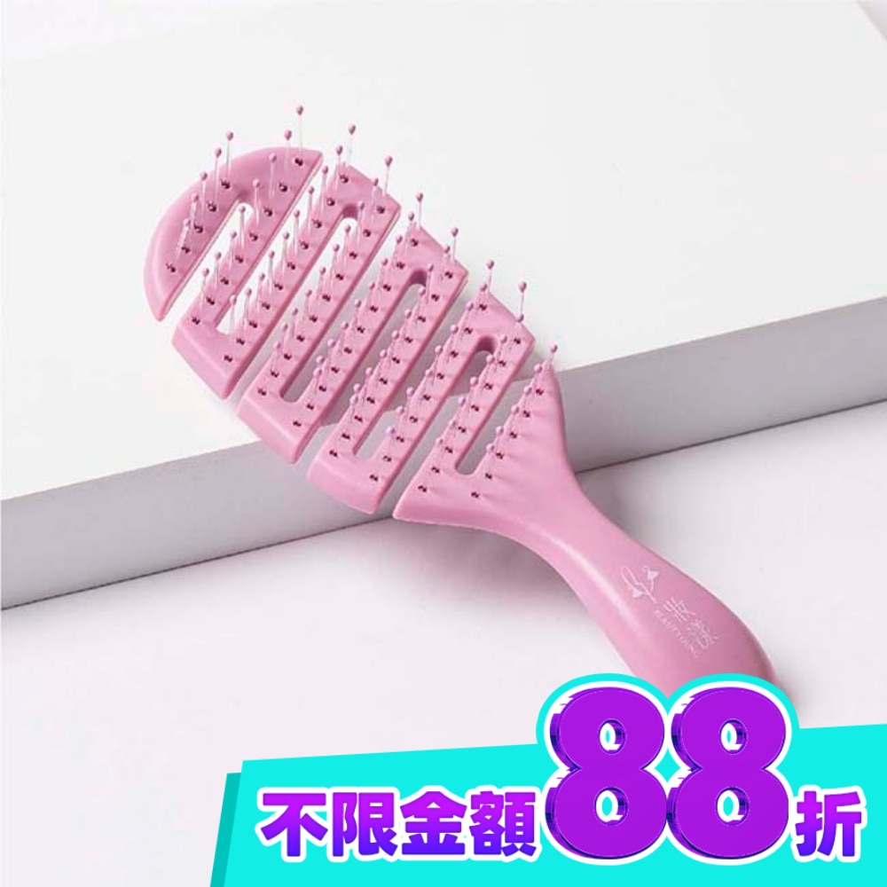 妝漾 3D彈力MINI梳 image