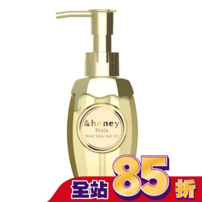 ＆honey &honey Pixie白花蜂蜜豐盈髮油3.0 100ml