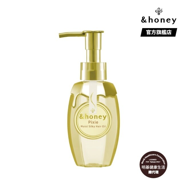 &honey Pixie白花蜂蜜豐盈髮油3.0 100ml