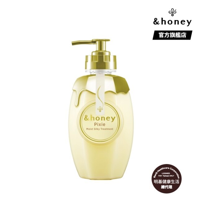 &honey Pixie白花蜂蜜豐盈潤髮乳2.0 440ml