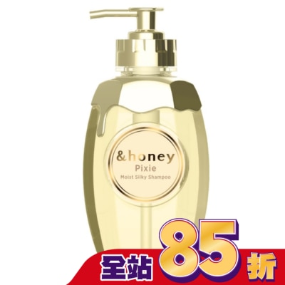 ＆honey &honey Pixie白花蜂蜜豐盈洗髮精1.0 440ml