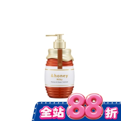 ＆honey - &honey Milky莓果蜂蜜極潤潤髮乳2.0 500ml image