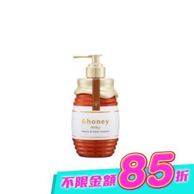 ＆honey - &honey Milky莓果蜂蜜極潤潤髮乳2.0 500ml image