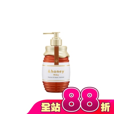 ＆honey - &honey Milky莓果蜂蜜極潤潤髮乳2.0 500ml