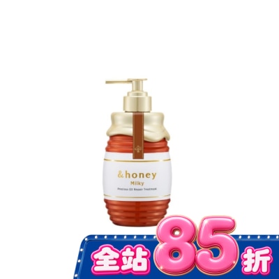＆honey &honey Milky莓果蜂蜜極潤潤髮乳2.0 500ml image