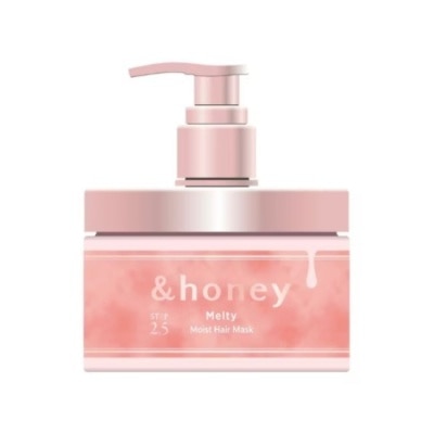 ＆honey &honey Melty玫瑰蜂蜜柔順護髮精華乳2.5 280g