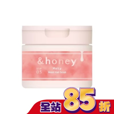 ＆honey &honey Melty玫瑰蜂蜜柔順頭皮磨砂膏0.5 230g