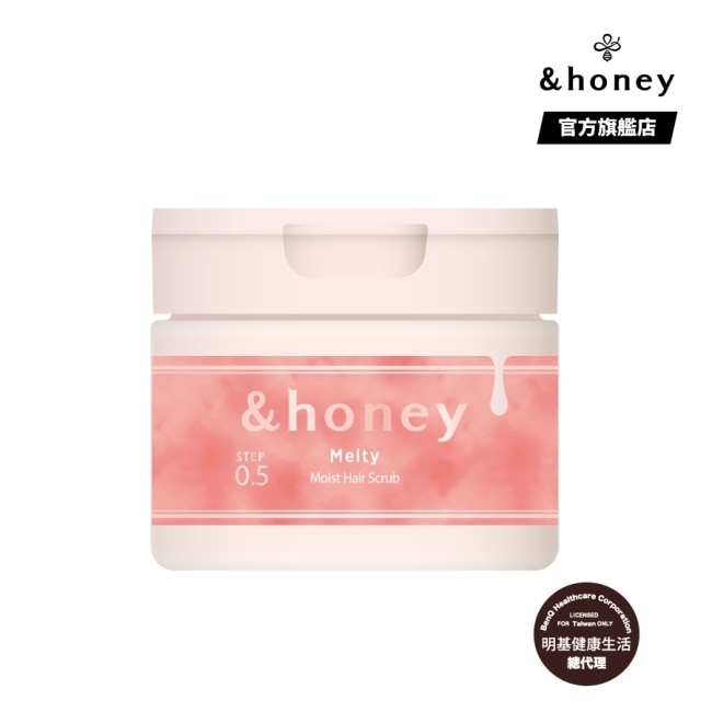 &honey Melty玫瑰蜂蜜柔順頭皮磨砂膏0.5 230g