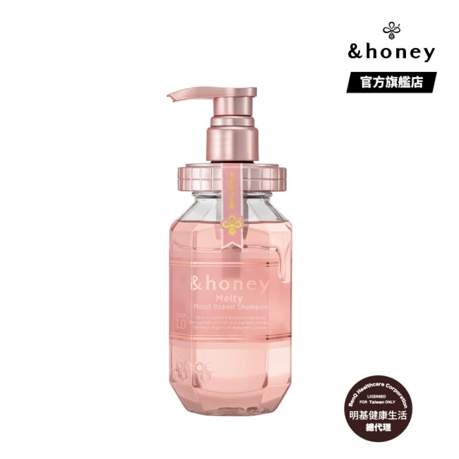 &honey Melty玫瑰蜂蜜柔順洗髮精1.0 440ml