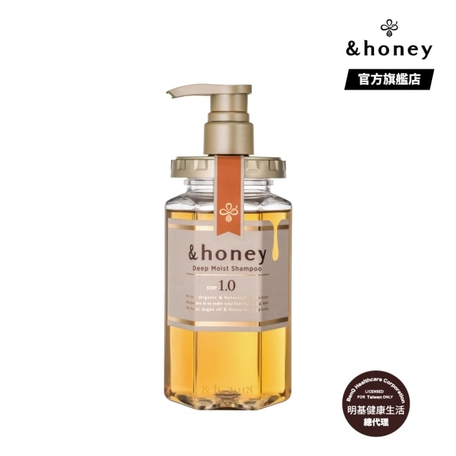 &honey Deep花香蜂蜜保濕洗髮精1.0 440ml