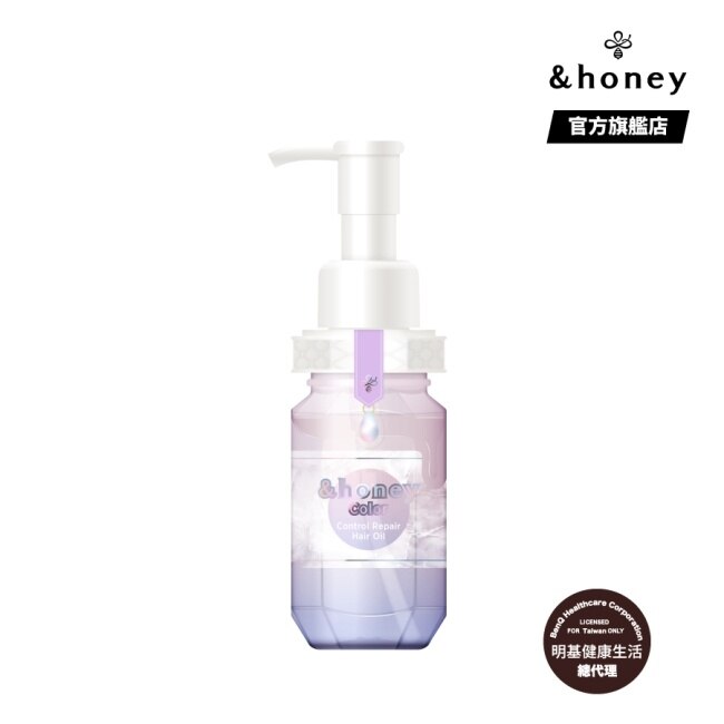 &honey Color鈴蘭蜂蜜絢彩髮油3.0 100ml