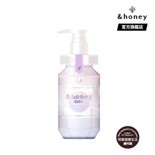 &honey Color鈴蘭蜂蜜絢彩潤髮乳2.0 445g