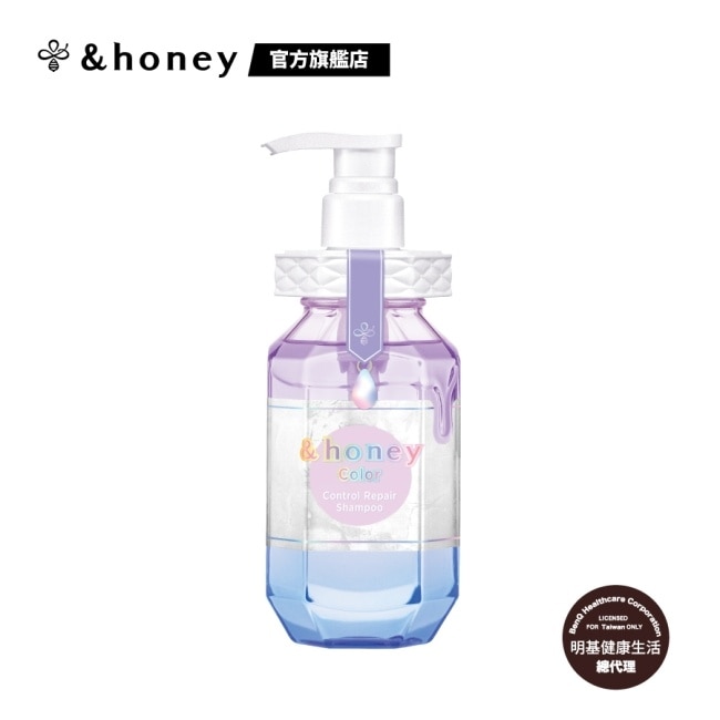 &honey Color鈴蘭蜂蜜絢彩洗髮精1.0 440ml
