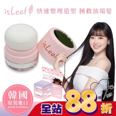 ISLEAF - 韓國isLeaf清爽控油蓬蓬粉-櫻花5g