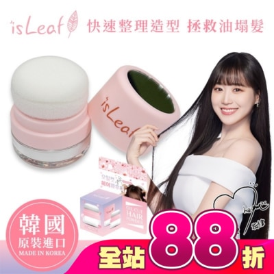 ISLEAF - 韓國isLeaf清爽控油蓬蓬粉-櫻花5g