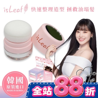ISLEAF - 韓國isLeaf清爽控油蓬蓬粉-櫻花5g image