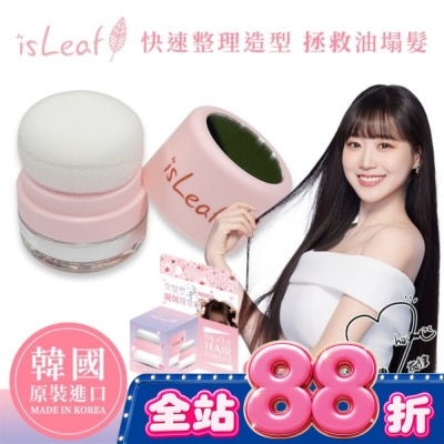 ISLEAF - 韓國isLeaf清爽控油蓬蓬粉-櫻花5g image