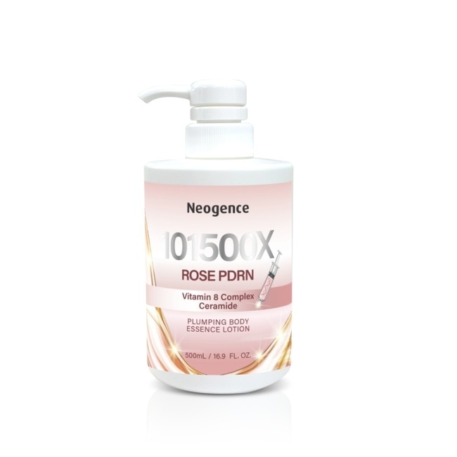 霓淨思麗珠光激活彈潤精華身體乳500ML