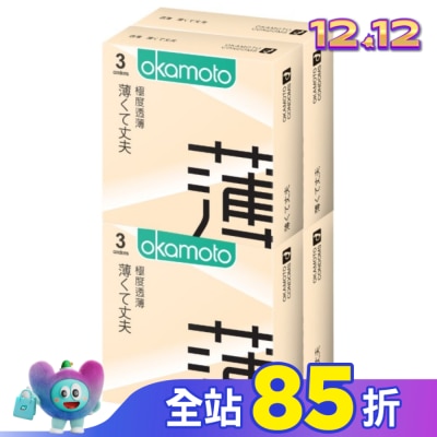Okamoto 岡本 岡本-City透薄型3入*4
