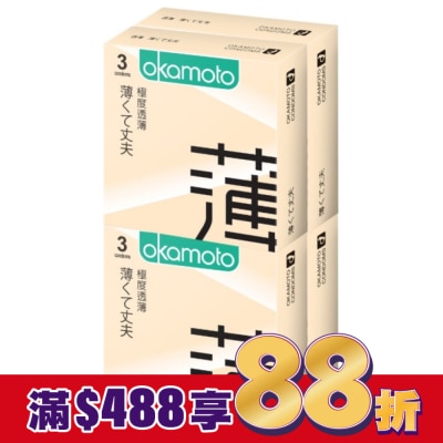 Okamoto 岡本 岡本-City透薄型3入*4