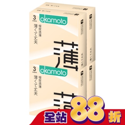 Okamoto 岡本 岡本-City透薄型3入*4