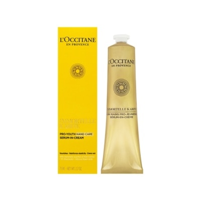L’OCCITANE 歐舒丹 L’OCCITANE歐舒丹 乳油木蠟菊賦活護手霜(75ml)_國際航空版