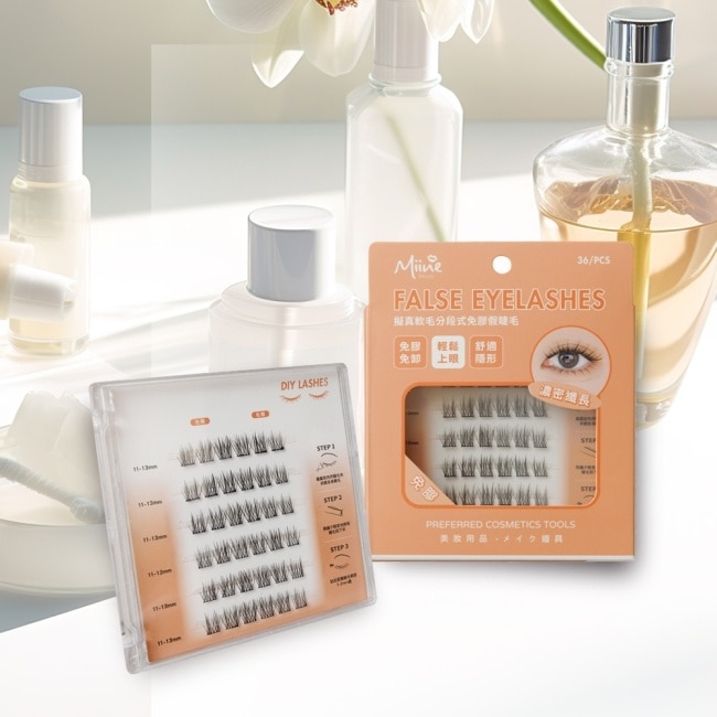 Miine 擬真軟毛分段式免膠假睫毛-濃密纖長36入