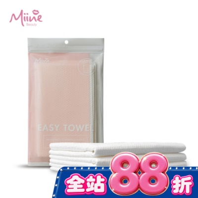 Miine - Miine 旅行免洗厚磅毛巾70x40公分(3入) image