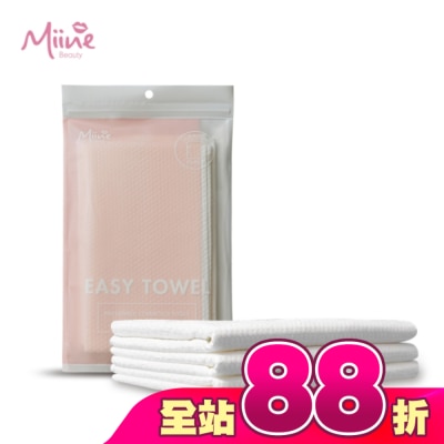 Miine - Miine 旅行免洗厚磅毛巾70x40公分(3入)