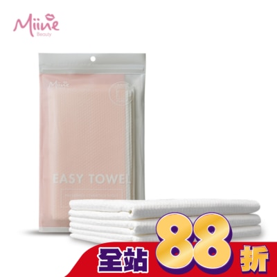 Miine - Miine 旅行免洗厚磅毛巾70x40公分(3入)