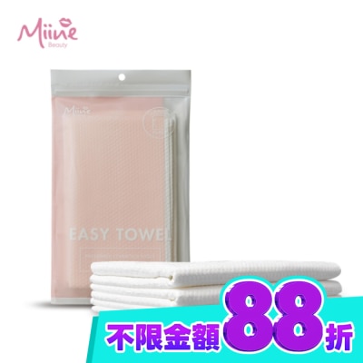 Miine Miine 旅行免洗厚磅毛巾70x40公分(3入) image