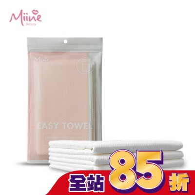 Miine Miine 旅行免洗厚磅毛巾70x40公分(3入)