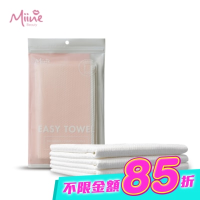 Miine - Miine 旅行免洗厚磅毛巾70x40公分(3入) image