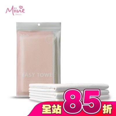 Miine - Miine 旅行免洗厚磅毛巾70x40公分(3入)