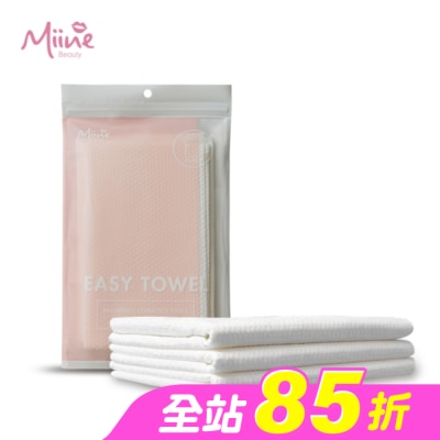 Miine - Miine 旅行免洗厚磅毛巾70x40公分(3入)