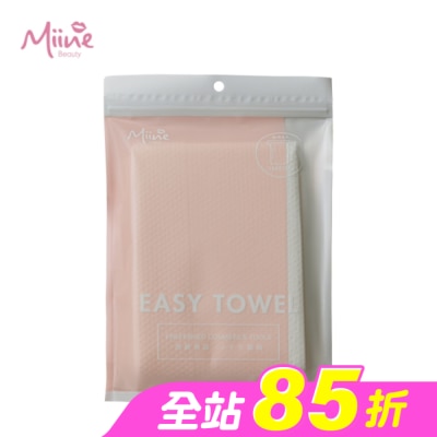 Miine - Miine 旅行免洗厚磅浴巾140x70公分(1入)