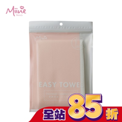 Miine Miine 旅行免洗厚磅浴巾140x70公分(1入)