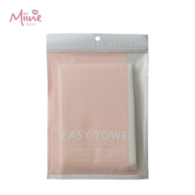 Miine Miine 旅行免洗厚磅浴巾140x70公分(1入)