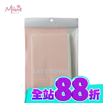 Miine Miine 旅行免洗厚磅浴巾140x70公分(1入) image