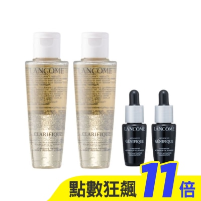 LANCOME蘭蔻 【LANCOME 蘭蔻】超極光活粹晶露50mlx2+超極限肌因賦活露7mlx2 公司貨 極光水+小黑瓶