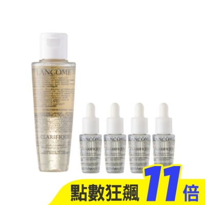 LANCOME蘭蔻 【LANCOME 蘭蔻】超極光活粹晶露50ml+超極光淨亮淡斑激萃7mlx4 公司貨 極光水
