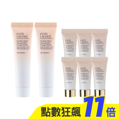 ESTEE LAUDER 雅詩蘭黛 【ESTEE LAUDER 雅詩蘭黛】粉持久天生美肌乖乖乳15mlx2+5mlx6 公司貨 妝前乳