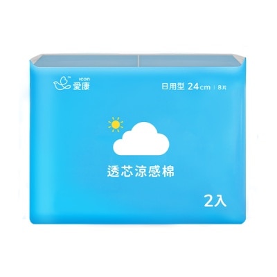 愛康icon - 愛康透芯涼感棉日用型24cm*8片2入組