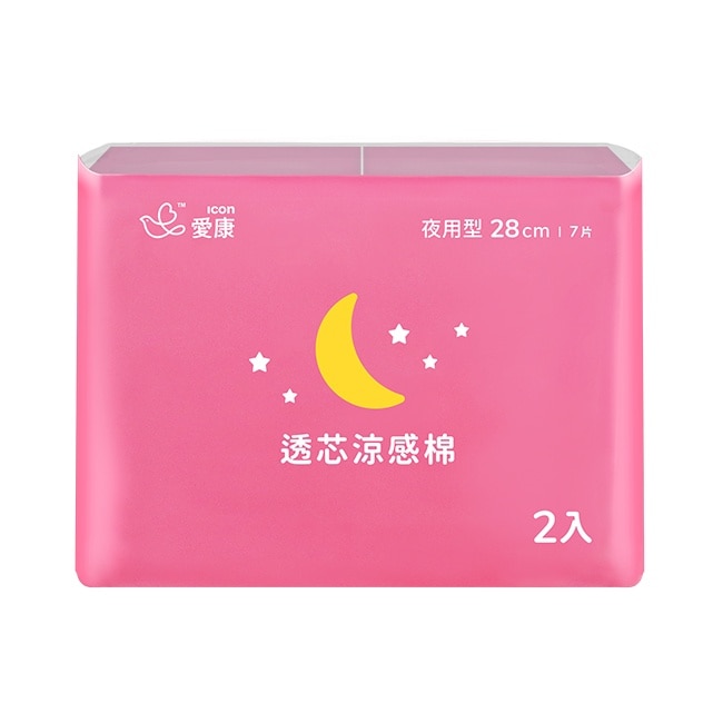 愛康透芯涼感棉夜用型28cm*7片2入組