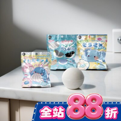 Love Color 樂彩森林 - LOVE COLOR 日式泡澡入浴球50g(混款)(含小玩具鯨魚/大象/企鵝 image