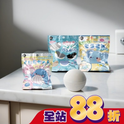 LOVE COLOR - LOVE COLOR 日式泡澡入浴球50g(混款)(含小玩具鯨魚/大象/企鵝