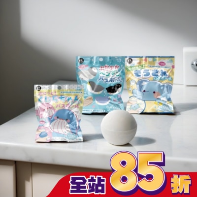 Love Color 樂彩森林 LOVE COLOR 日式泡澡入浴球50g(混款)(含小玩具鯨魚/大象/企鵝