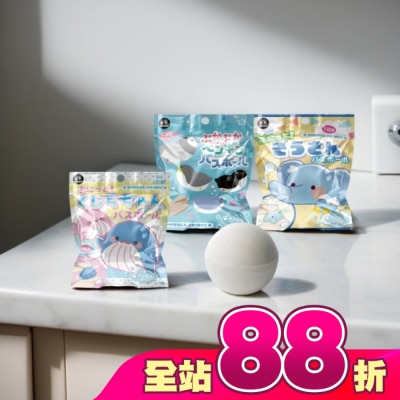 LOVE COLOR - LOVE COLOR 日式泡澡入浴球50g(混款)(含小玩具鯨魚/大象/企鵝
